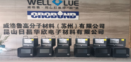 UV固化机有哪些差异？威格鲁LED UV机怎样？